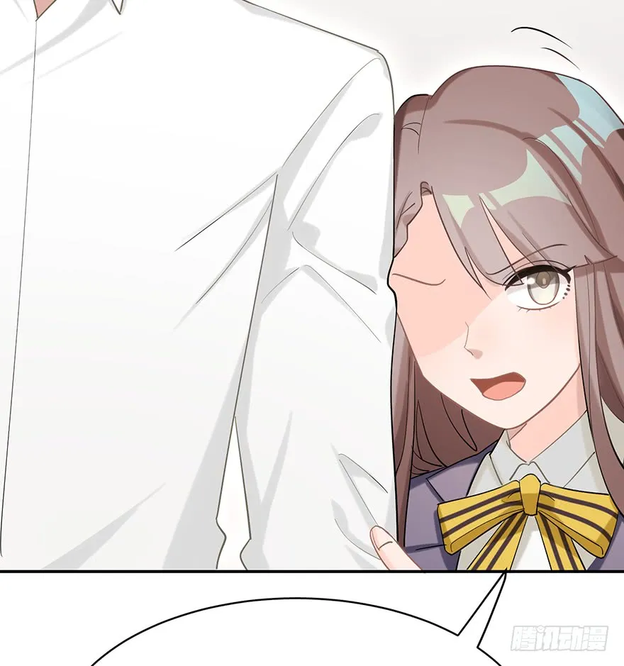Before Love Kills Me Chapter 14 page 29 - 
