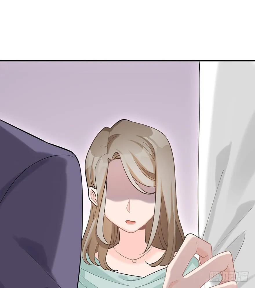 Before Love Kills Me Chapter 14 page 31 - 