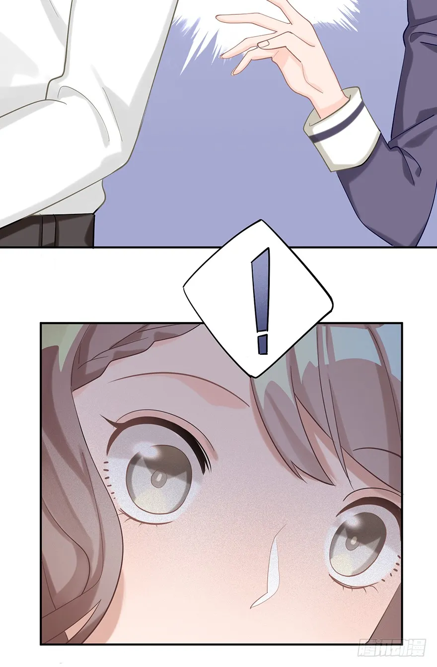 Before Love Kills Me Chapter 14 page 37 - 
