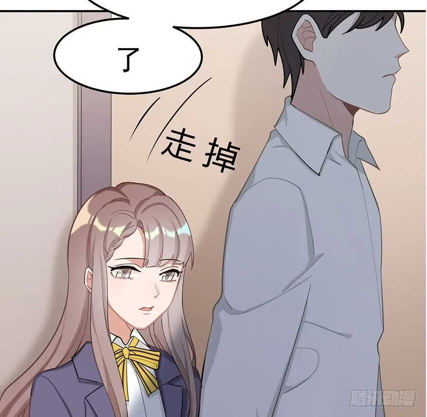 Before Love Kills Me Chapter 14 page 49 - 