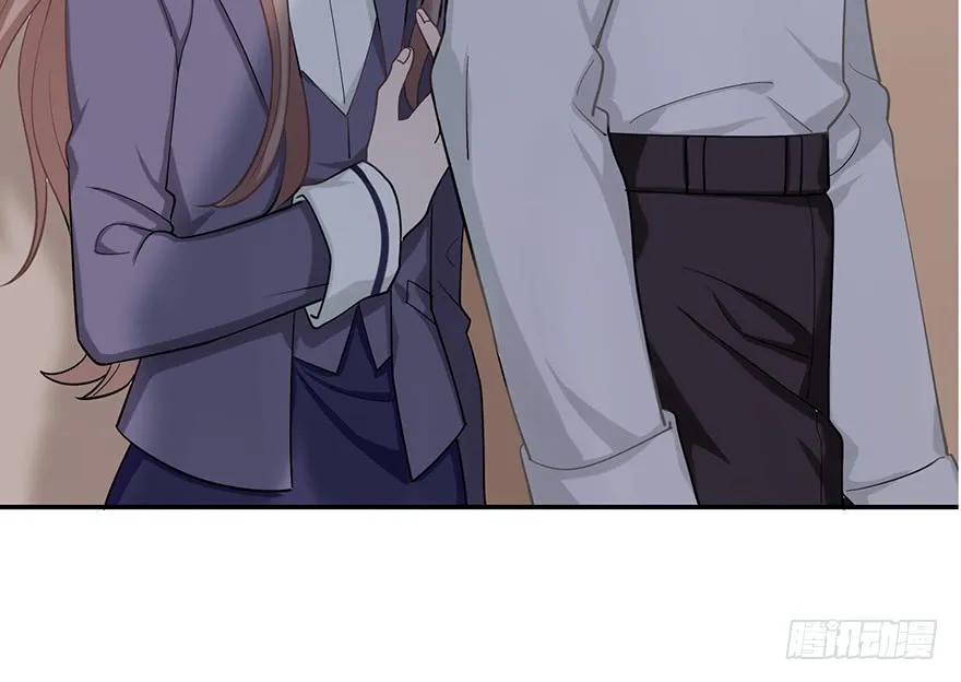 Before Love Kills Me Chapter 14 page 50 - 
