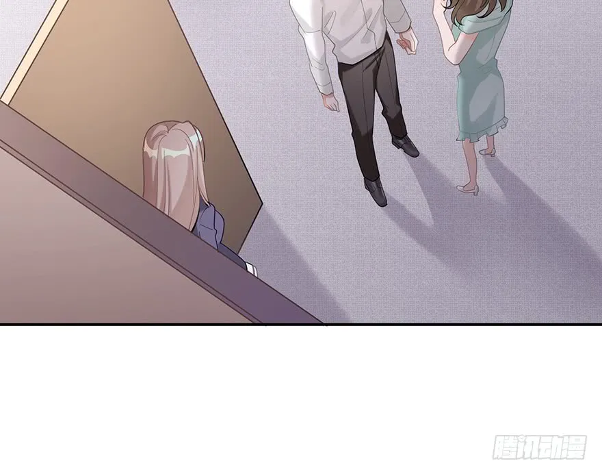 Before Love Kills Me Chapter 14 page 53 - 