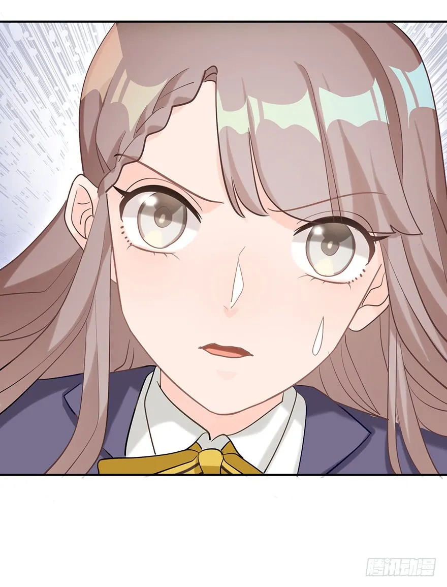 Before Love Kills Me Chapter 14 page 65 - 