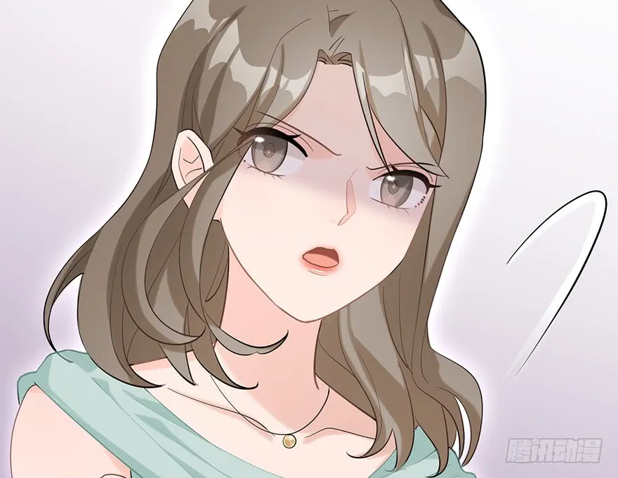 Before Love Kills Me Chapter 14 page 8 - 