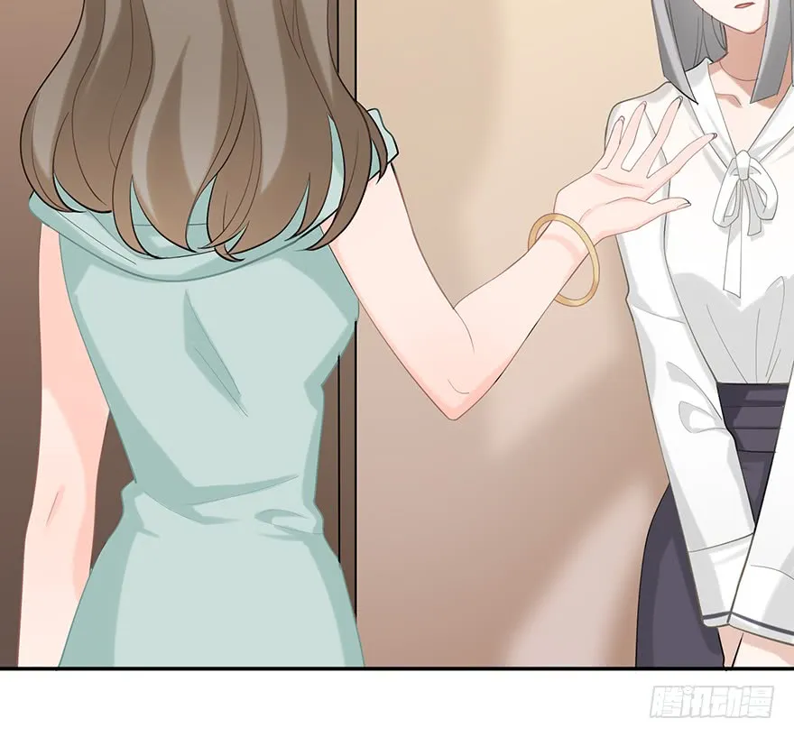 Before Love Kills Me Chapter 14 page 10 - 