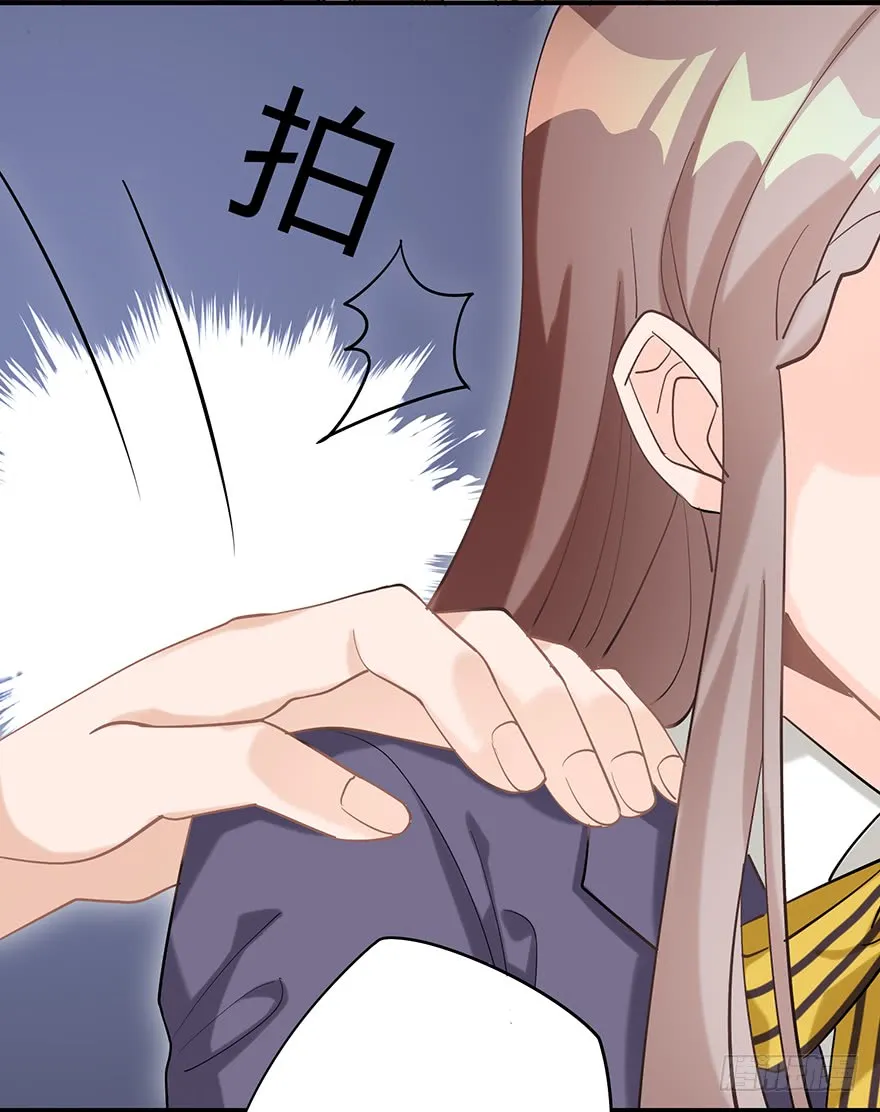 Read Before Love Kills Me chapter 15 image 24 on Lezhin