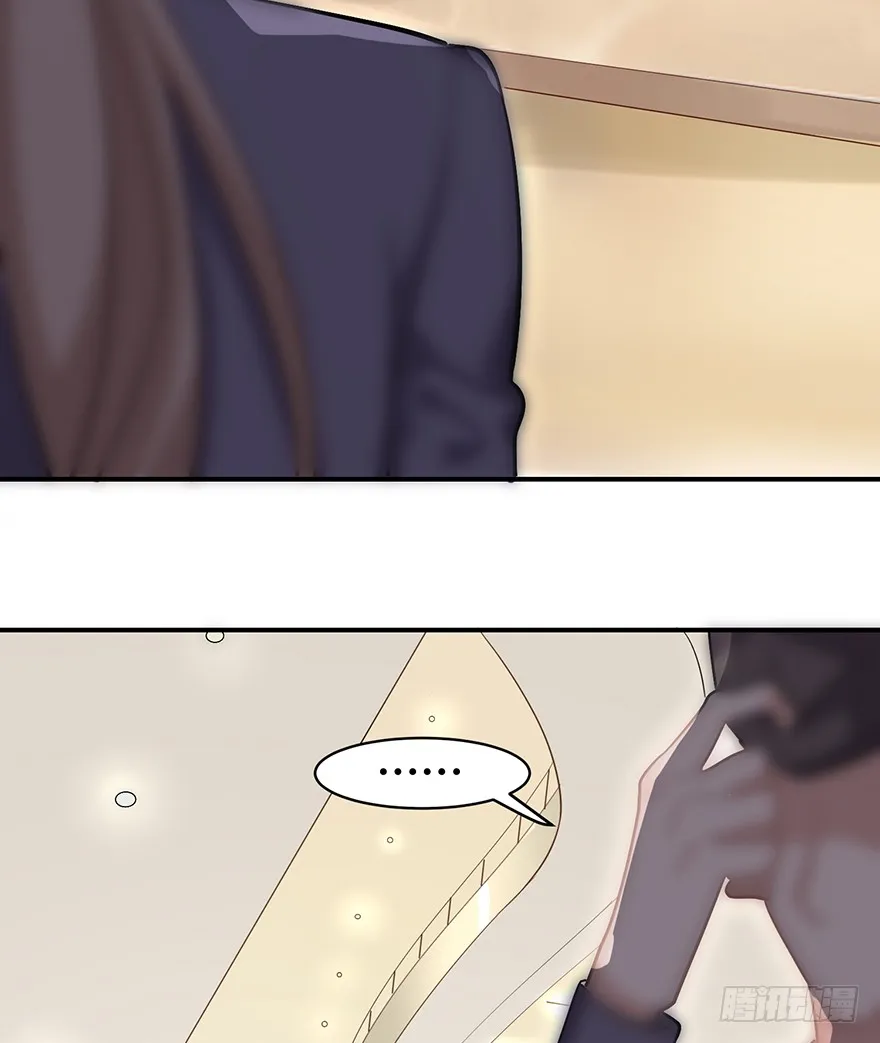 Read Before Love Kills Me chapter 15 image 37 on Lezhin