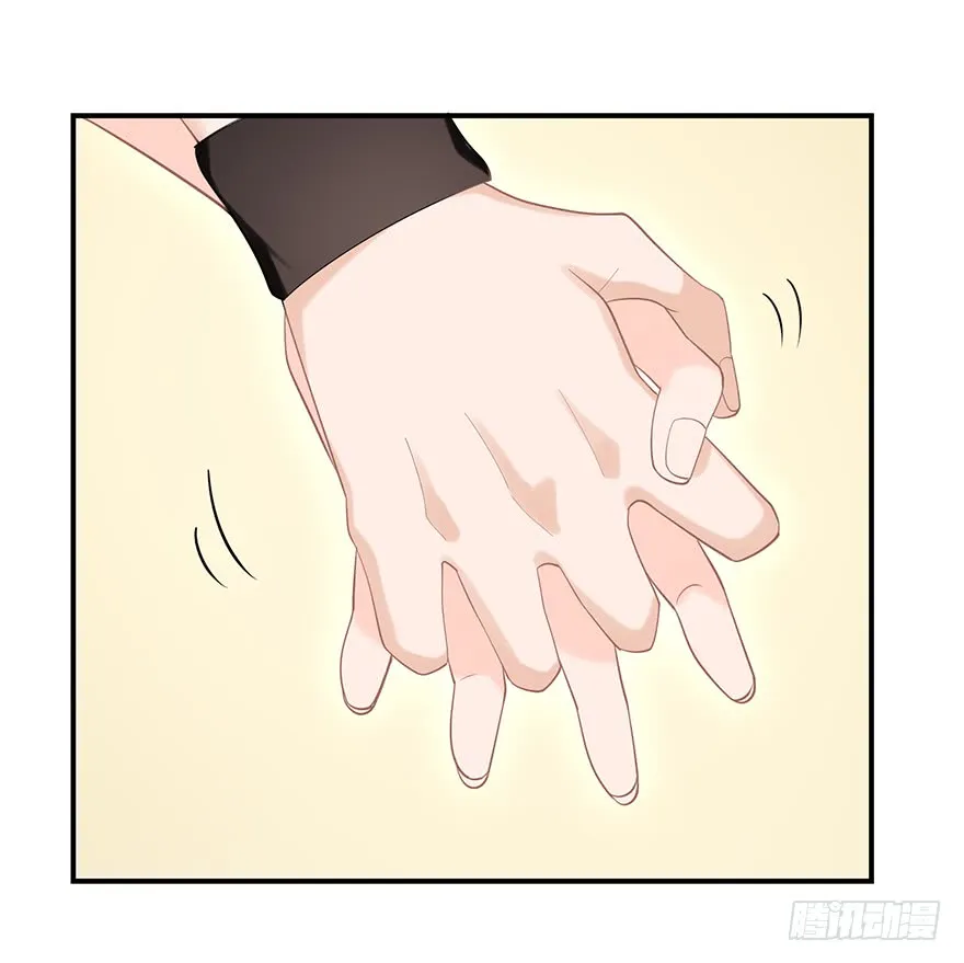 Read Before Love Kills Me chapter 15 image 39 on Lezhin