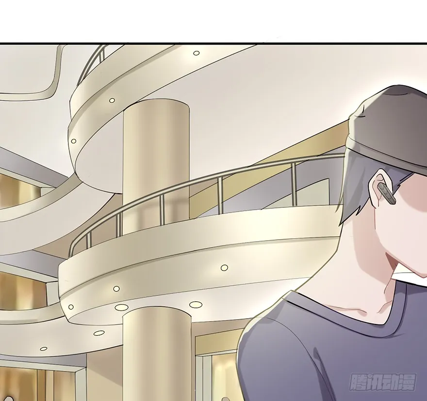 Read Before Love Kills Me chapter 15 image 9 on Lezhin