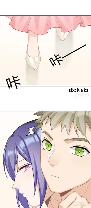 Before Love Kills Me Chapter 19 page 16 - 
