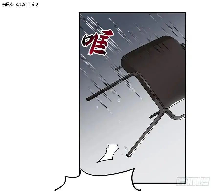 Read Before Love Kills Me chapter 2 image 6 on Lezhin