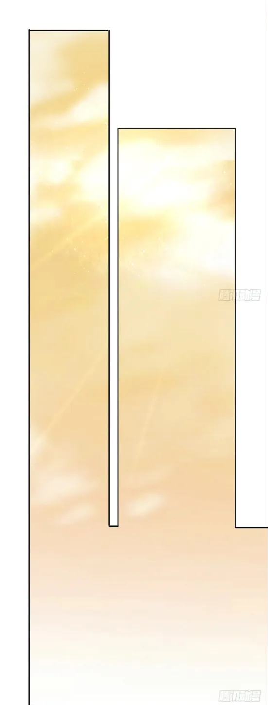 Read Before Love Kills Me chapter 20 image 12 on Lezhin