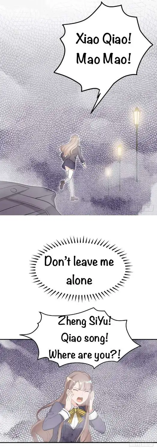 Read Before Love Kills Me chapter 20 image 20 on Lezhin
