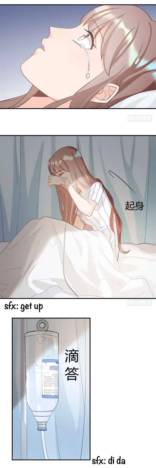 Read Before Love Kills Me chapter 20 image 23 on Lezhin