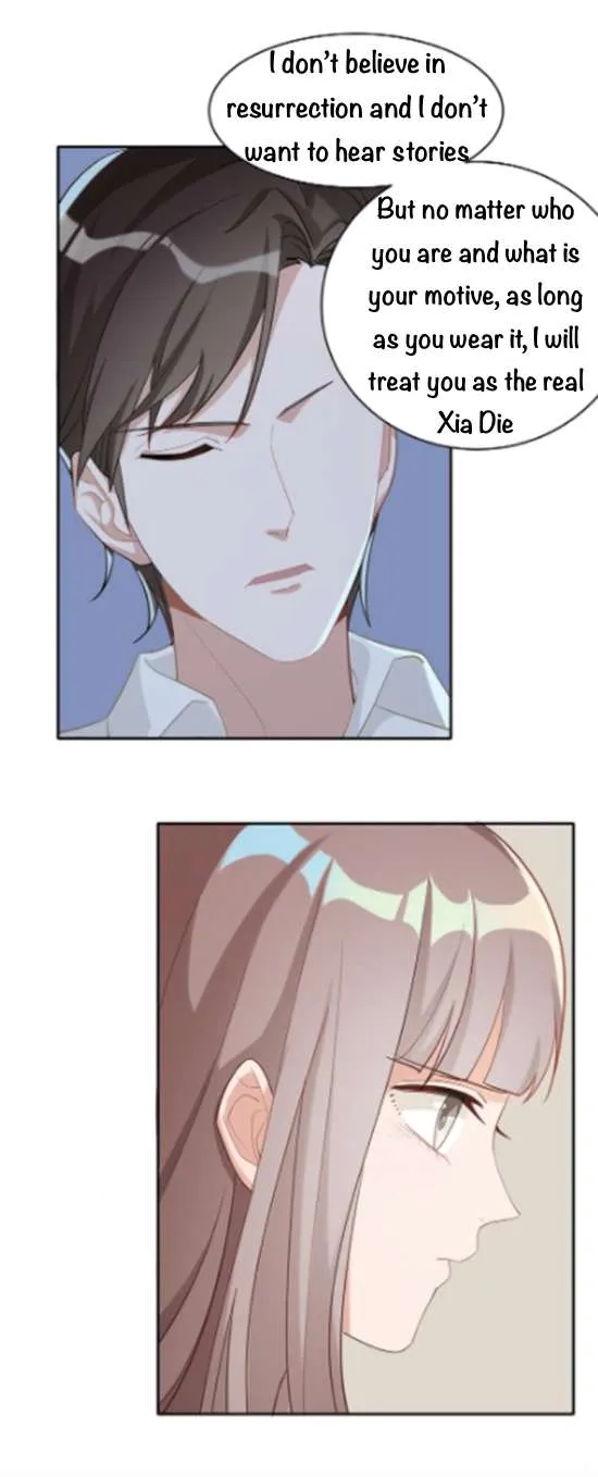 Before Love Kills Me Chapter 23 page 12 - 