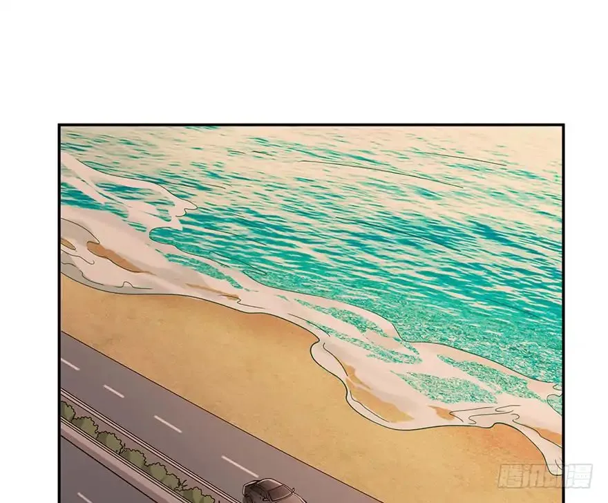 Before Love Kills Me Chapter 3 page 41 - 