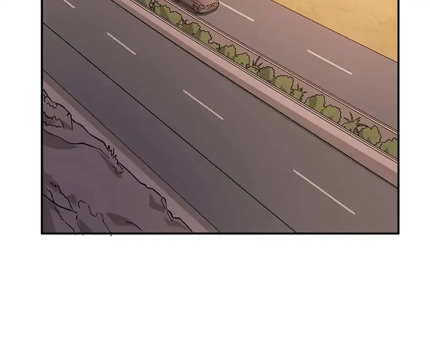 Before Love Kills Me Chapter 3 page 42 - 