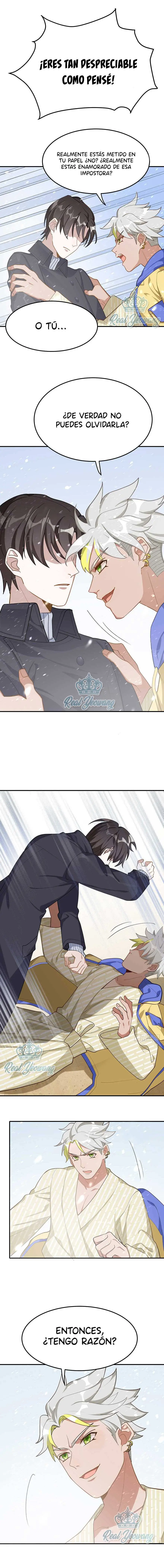 Before Love Kills Me Chapter 39 page 4 - 
