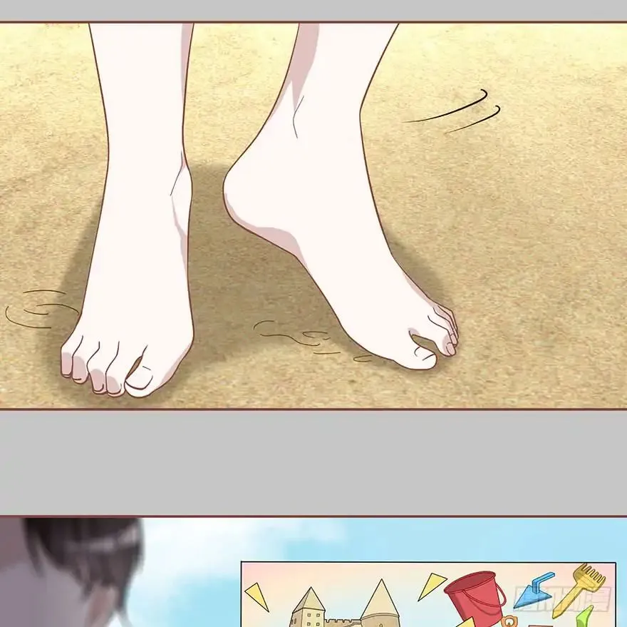 Before Love Kills Me Chapter 4 page 13 - 