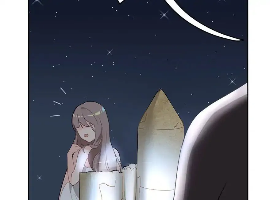 Before Love Kills Me Chapter 4 page 20 - 