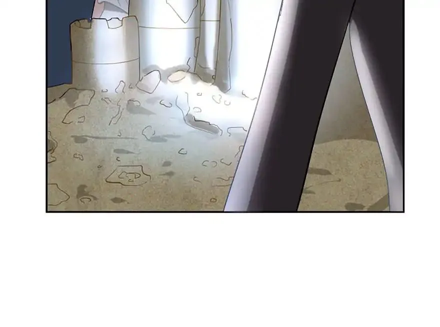 Before Love Kills Me Chapter 4 page 21 - 