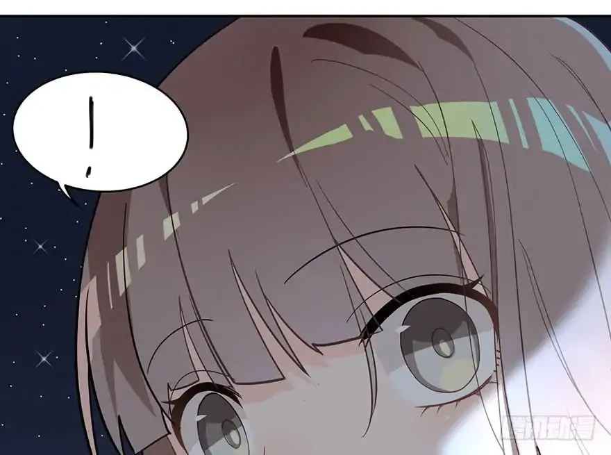 Before Love Kills Me Chapter 4 page 22 - 