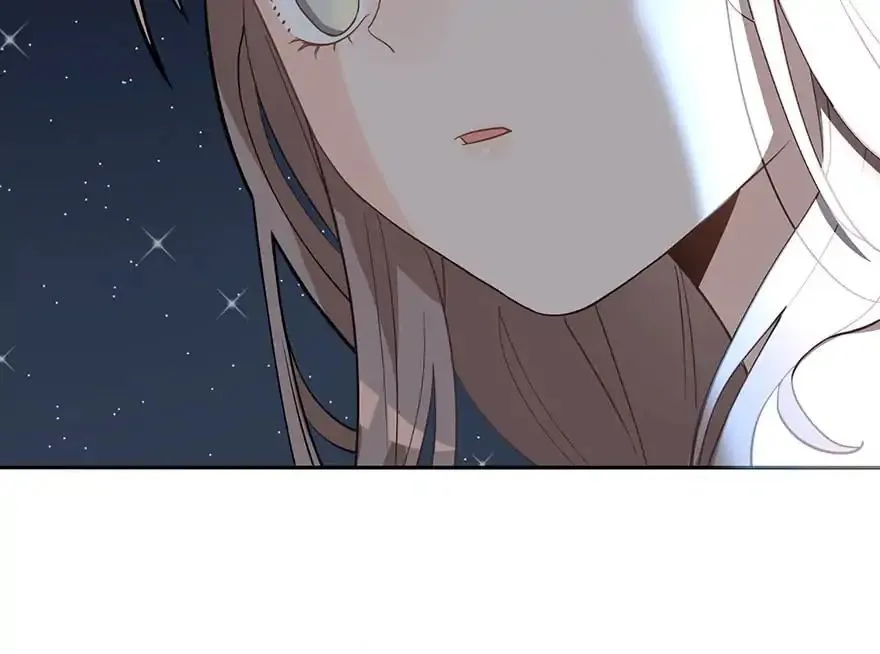 Before Love Kills Me Chapter 4 page 23 - 