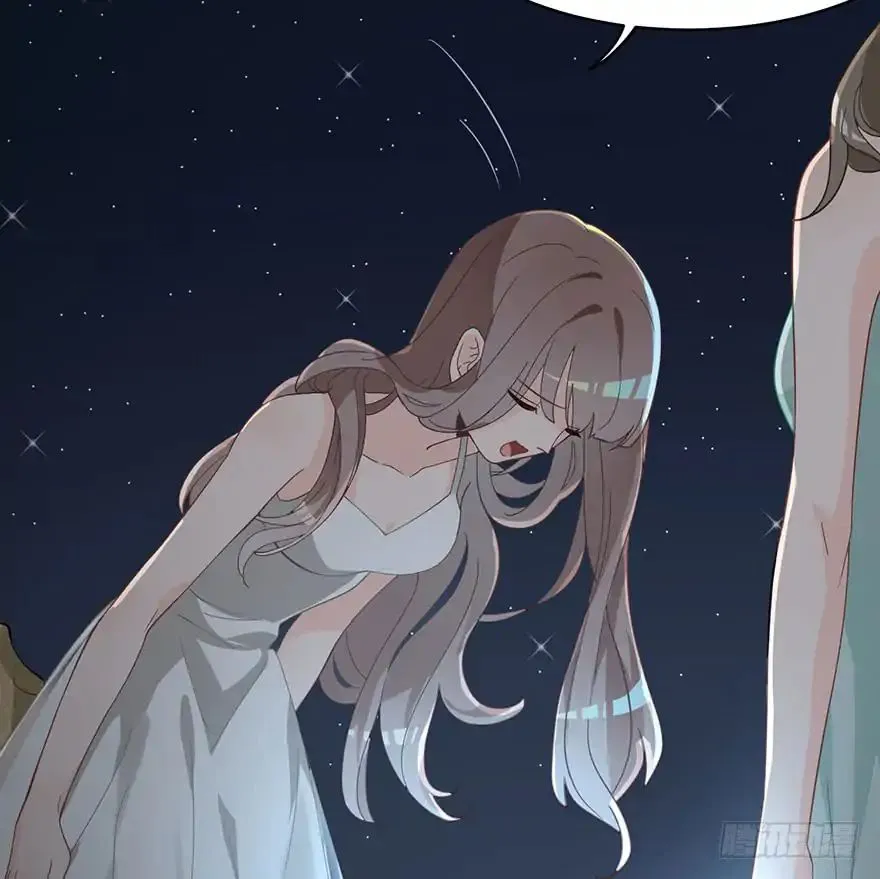 Before Love Kills Me Chapter 4 page 28 - 