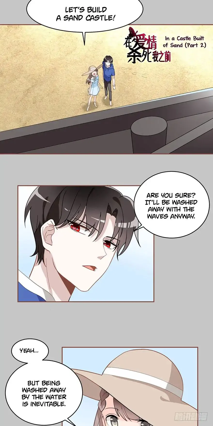 Before Love Kills Me Chapter 4 page 5 - 
