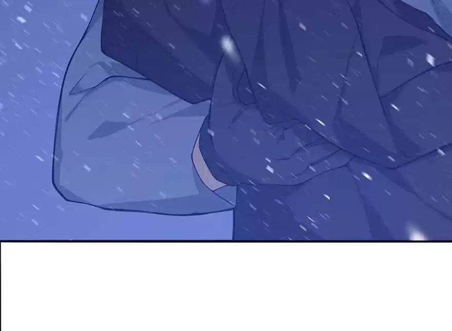 Before Love Kills Me Chapter 47 page 3 - 