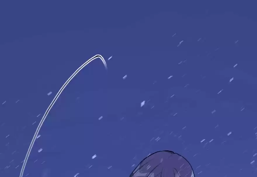 Before Love Kills Me Chapter 47 page 5 - 
