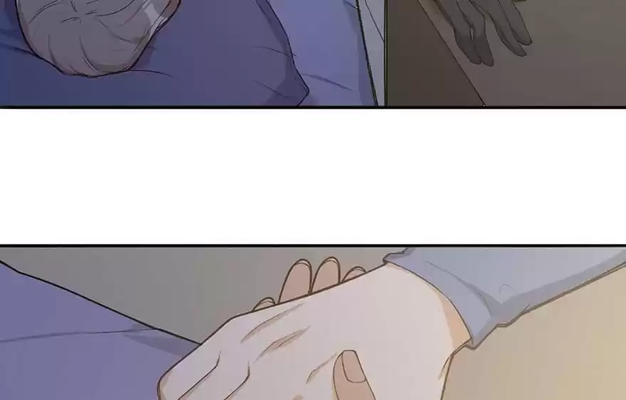 Before Love Kills Me Chapter 47 page 43 - 