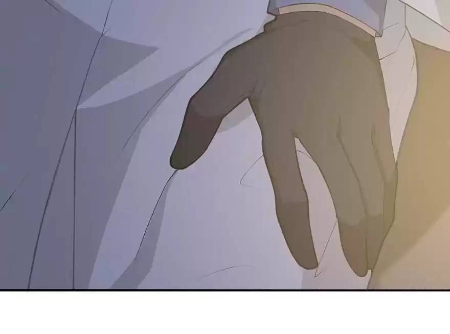 Before Love Kills Me Chapter 47 page 53 - 