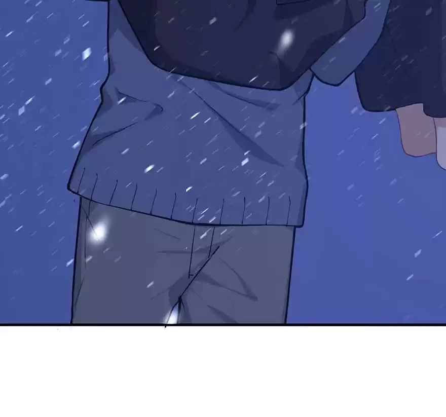 Before Love Kills Me Chapter 47 page 7 - 