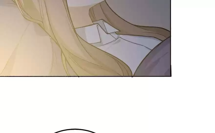 Before Love Kills Me Chapter 47 page 74 - 