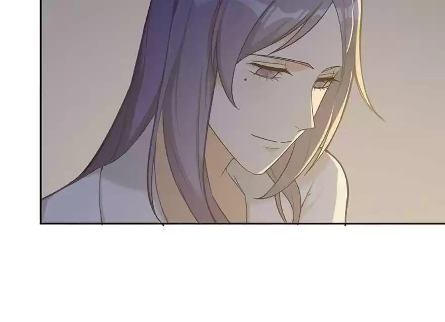 Before Love Kills Me Chapter 47 page 82 - 