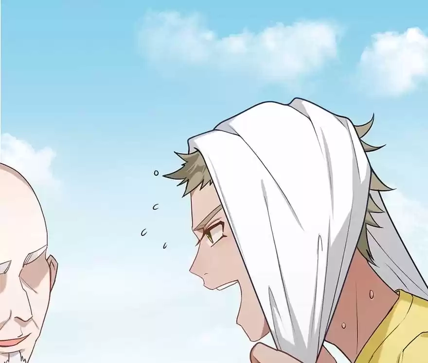Before Love Kills Me Chapter 47 page 89 - 