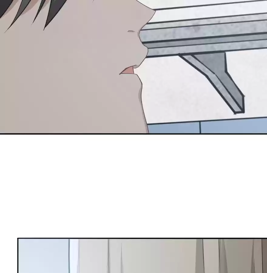 Before Love Kills Me Chapter 48 page 106 - 