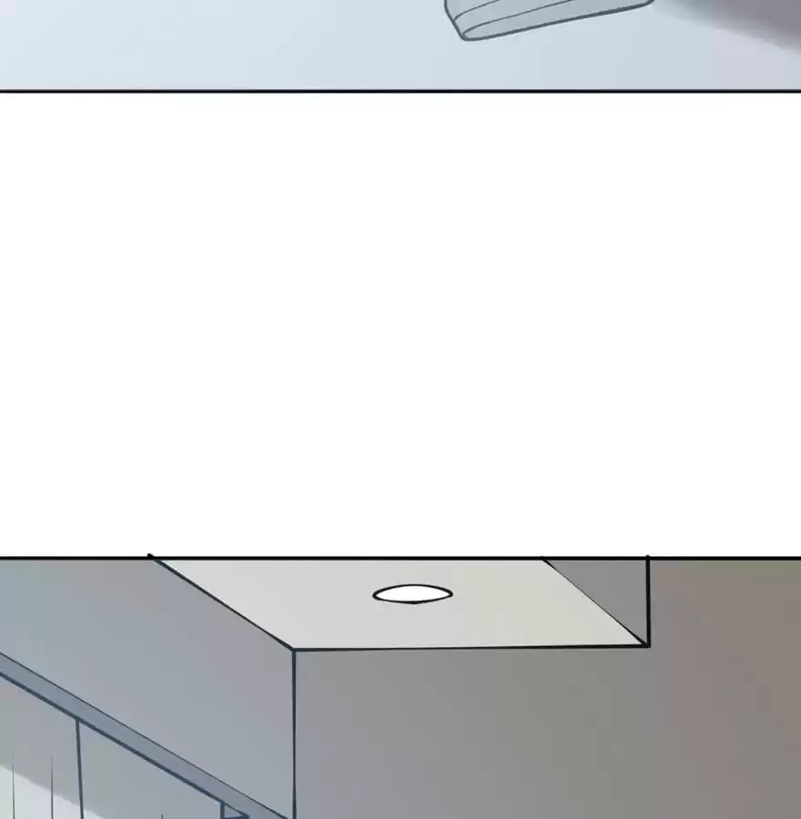 Before Love Kills Me Chapter 48 page 112 - 