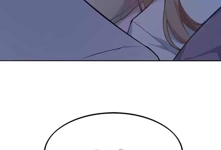 Before Love Kills Me Chapter 48 page 3 - 