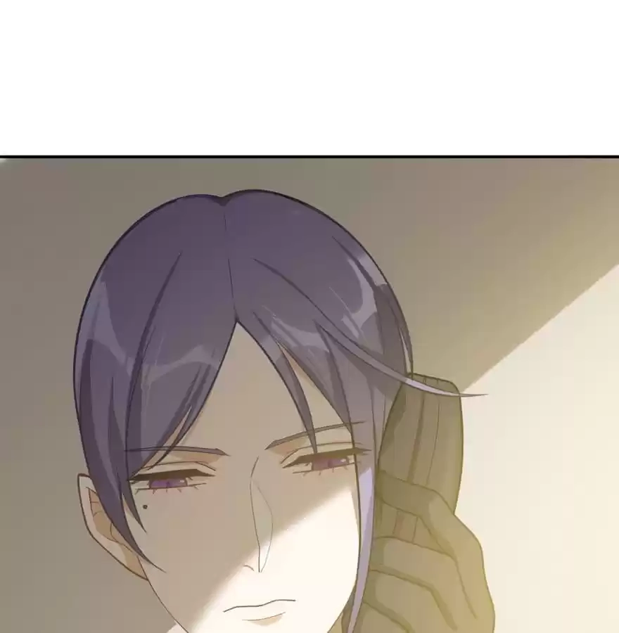 Before Love Kills Me Chapter 48 page 45 - 