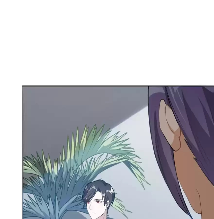 Before Love Kills Me Chapter 48 page 59 - 