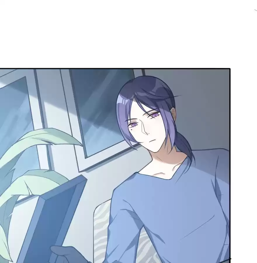Before Love Kills Me Chapter 48 page 75 - 
