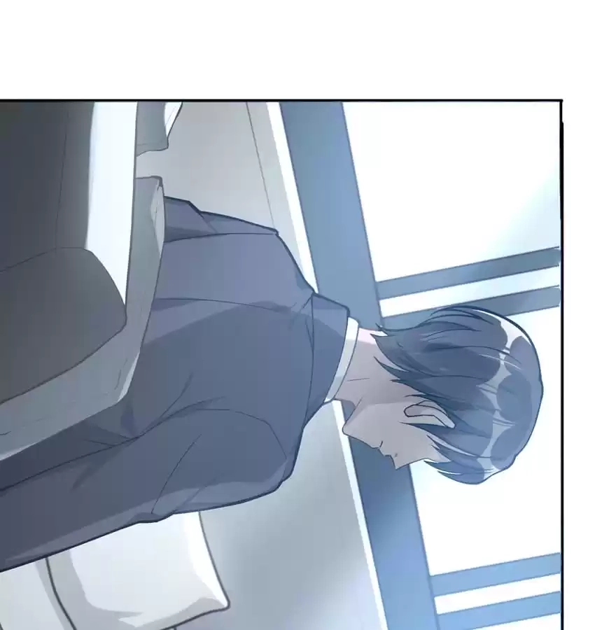 Before Love Kills Me Chapter 48 page 82 - 