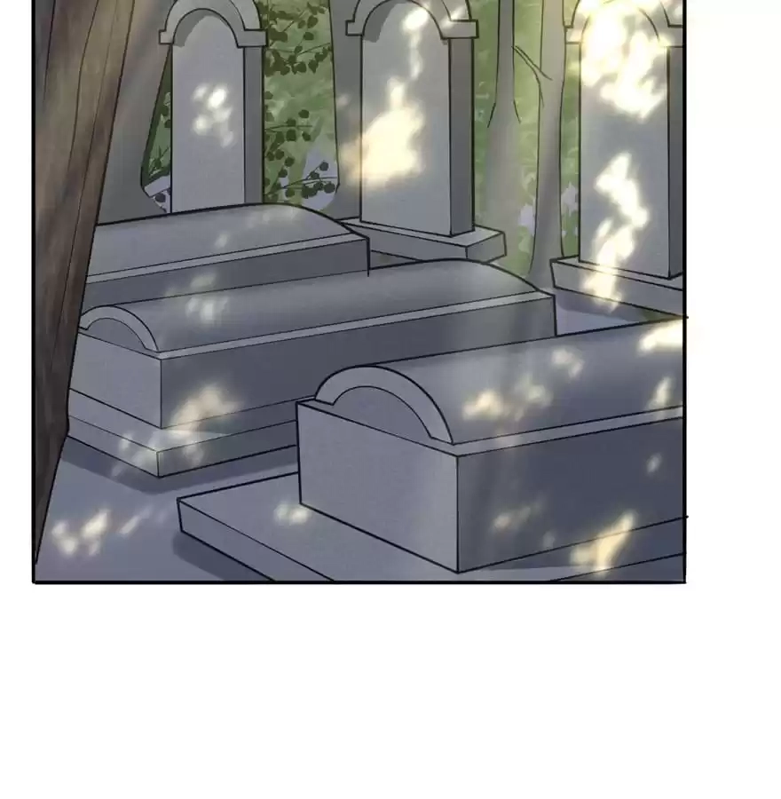 Before Love Kills Me Chapter 49 page 15 - 
