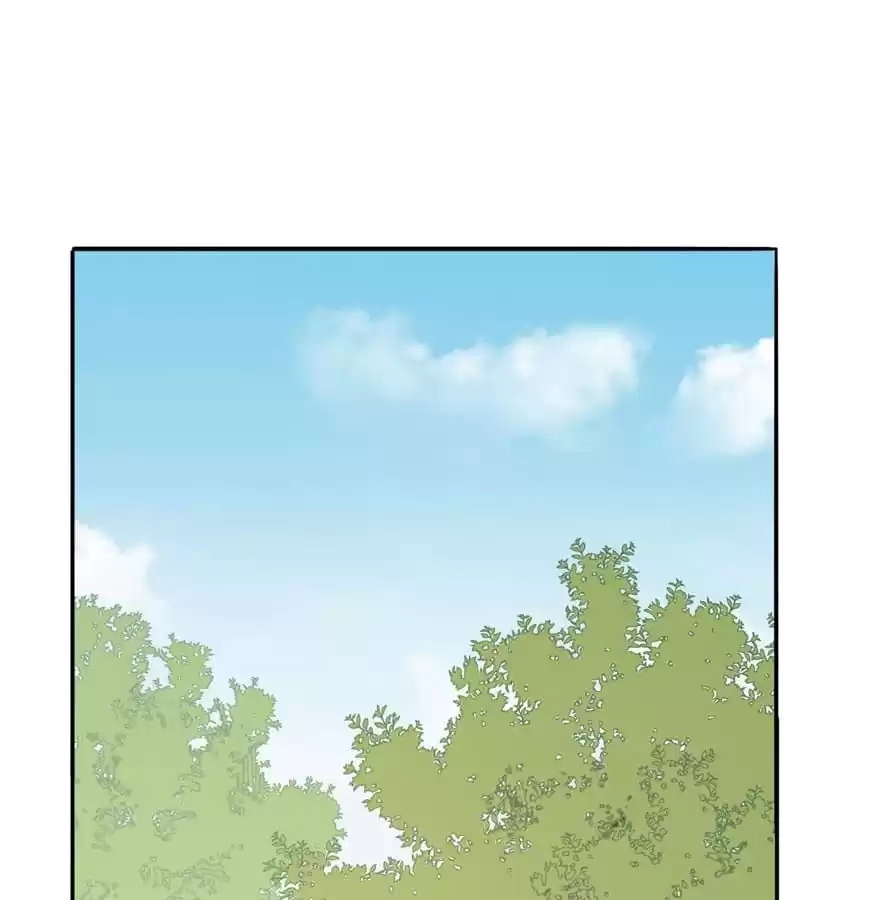 Before Love Kills Me Chapter 49 page 56 - 