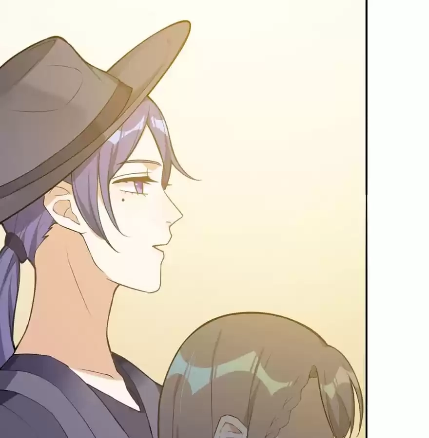 Before Love Kills Me Chapter 49 page 62 - 
