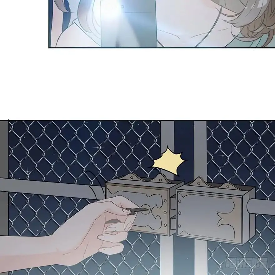 Read Before Love Kills Me chapter 5 image 30 on Lezhin