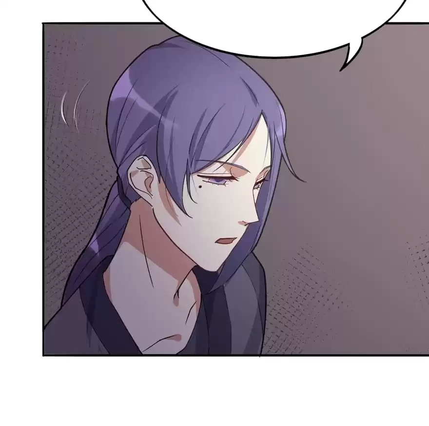 Read Before Love Kills Me chapter 51 image 111 on Lezhin
