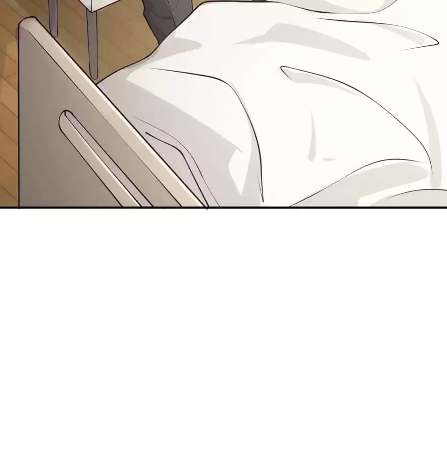 Before Love Kills Me Chapter 52 page 113 - 